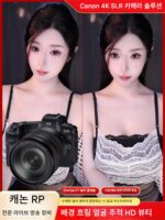 캐논 RP SLR 카메라 전용 라이브 방송 장비 4K 카메라 풀세트 소니 A7M4 HD 뷰티 패키지 디버깅