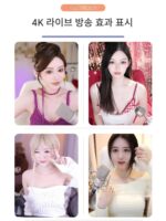 캐논 RP SLR 카메라 전용 라이브 방송 장비 4K 카메라 풀세트 소니 A7M4 HD 뷰티 패키지 디버깅 - 이미지 3