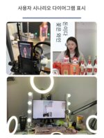 캐논 RP SLR 카메라 전용 라이브 방송 장비 4K 카메라 풀세트 소니 A7M4 HD 뷰티 패키지 디버깅 - 이미지 4