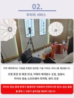 캐논 RP SLR 카메라 전용 라이브 방송 장비 4K 카메라 풀세트 소니 A7M4 HD 뷰티 패키지 디버깅 - 이미지 5