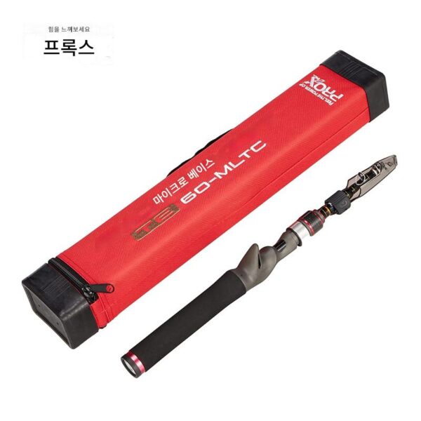 일본 PROX Luya 낚싯대 휴대용 카본 텔레스코픽 낚싯대 스트레이트 핸들 건 핸들 진동형 바다 낚싯대 초경량