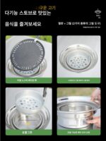 가정용 접이식 바베큐 그릴 테이블, 실내 숯불 바닥 테이블, 야외 피크닉 테이블, 바베큐 그릴 스탠드, 스톨 테이블 - 이미지 3