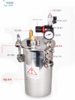 핸드헬드 2600ml 단일 성분 대유량 실리콘 접착제 디스펜서 접착제 디스펜서 접착제 충전기 접착제 분배 장비 - 이미지 4