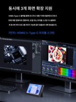 12세대 N200 미니 호스트 7인치 터치스크린 N100 마이크로 윈11 오피스 게임 미니 핸드헬드 태블릿 - 이미지 3