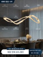 모던 라이트 럭셔리 크리스털 레스토랑 샹들리에 하이엔드 빌라 듀플렉스 거실 디자이너 롱 스트립 아트 리본 램프