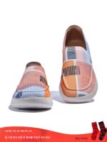 UIN 페인트 여행화 컬러 지오메트리 4/플레인 모하카 1 플라잉 우븐 슬립온 캐주얼 레이지 슈즈 남녀공용