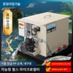 어류 연못 필터 드럼 미세 여과 기계 양식수 순환 정화 시스템 자동 역세척 시스템 장비