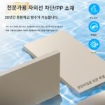 어류 연못 필터 드럼 미세 여과 기계 양식수 순환 정화 시스템 자동 역세척 시스템 장비 - 이미지 4