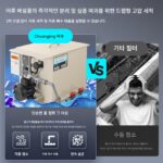 어류 연못 필터 드럼 미세 여과 기계 양식수 순환 정화 시스템 자동 역세척 시스템 장비 - 이미지 5