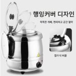 스테인리스 스틸 전자식 따뜻한 수프 냄비 상업용 뷔페 전기 가열 단열 버킷 호텔 아침 식사 따뜻한 죽 냄비 따뜻한 수프 스토브 - 이미지 4