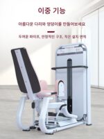 3D 스미스 힙 브릿지 머신 상업용 체육관 힙 푸시 장비 여성용 셰이핑 힙 트레이너 힙 펀치 머신 힙 익스플로전 - 이미지 2