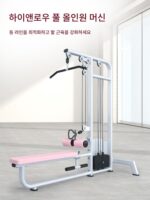 3D 스미스 힙 브릿지 머신 상업용 체육관 힙 푸시 장비 여성용 셰이핑 힙 트레이너 힙 펀치 머신 힙 익스플로전 - 이미지 4