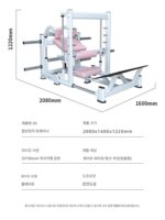 3D 스미스 힙 브릿지 머신 상업용 체육관 힙 푸시 장비 여성용 셰이핑 힙 트레이너 힙 펀치 머신 힙 익스플로전 - 이미지 5