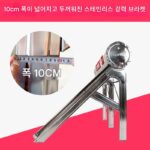 광저우 wifi 스마트 태양열 온수기 가정용 전기 난방 통합 광전 이중 용도 신농촌 태양열 에너지 - 이미지 3