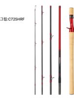 DMX Common Kestrel Red Kestrel 5단 초경량 루어낚싯대 풀 후지 가이드 링 컴퓨터 가방에 보관 가능 - 이미지 3