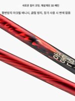 DMX Common Kestrel Red Kestrel 5단 초경량 루어낚싯대 풀 후지 가이드 링 컴퓨터 가방에 보관 가능 - 이미지 5