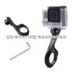 Q형 GoPro 자전거 브라켓 Mountain Dog Xiaoyi 4k 스포츠 카메라 자전거 고정 브라켓 알루미늄 합금