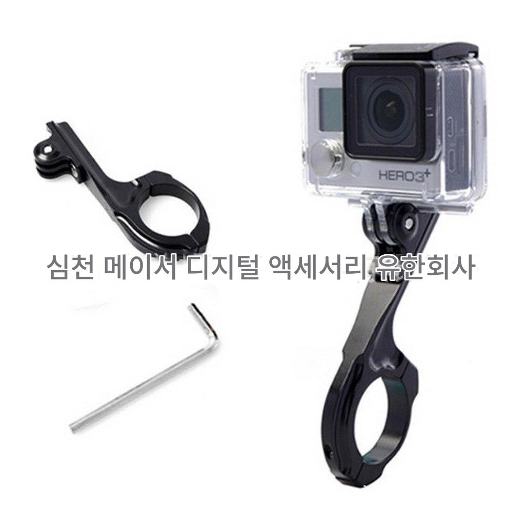 main_708948524250_0-1 Q형 GoPro 자전거 브라켓 Mountain Dog Xiaoyi 4k 스포츠 카메라 자전거 고정 브라켓 알루미늄 합금 - 이미지 1