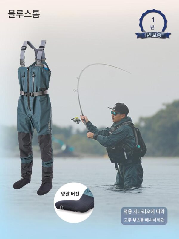 일본 BLUESTORM 야외 낚시 웨이딩 팬츠 워터 팬츠 25000mm 방수 고투습