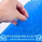 낚시 박스 시트 쿠션 의자 낚시 엉덩이 통증 방지 두꺼운 실리콘 방수 미끄럼 방지 통풍 통기성 고탄성 낚시 특수 매트 - 이미지 3