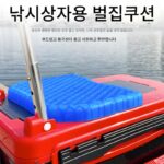 낚시 박스 시트 쿠션 의자 낚시 엉덩이 통증 방지 두꺼운 실리콘 방수 미끄럼 방지 통풍 통기성 고탄성 낚시 특수 매트 - 이미지 4