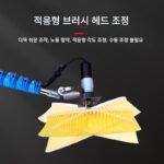 다기능 확대형 태양광 세척기 전기 세척 장비 온실 세척 도구 태양광 세척 도구 브러시 - 이미지 3
