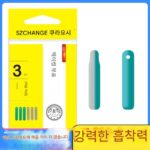 Kuangji 블랙 피트 플로트 시트 플로트 시트 고탄성 실리콘 플로트 시트 피쉬 마커 시트 라인 그룹 소형 액세서리 낚시 장비 낚시