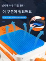 낚시 상자 엉덩이 패드 쿠션 엉덩이 통증 방지 여름 방수 통기성 두껍고 고탄성 낚시 액세서리 낚시 의자 패드 범용
