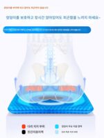 낚시 상자 엉덩이 패드 쿠션 엉덩이 통증 방지 여름 방수 통기성 두껍고 고탄성 낚시 액세서리 낚시 의자 패드 범용 - 이미지 3