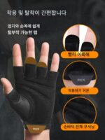 Harbinger 155 스트렝스 피트니스 글러브 2세대 스포츠 사이클링 트레이닝 내마모성 통기성 굳은살 방지 - 이미지 3