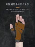 Harbinger 155 스트렝스 피트니스 글러브 2세대 스포츠 사이클링 트레이닝 내마모성 통기성 굳은살 방지 - 이미지 4