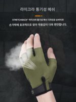 Harbinger 155 스트렝스 피트니스 글러브 2세대 스포츠 사이클링 트레이닝 내마모성 통기성 굳은살 방지 - 이미지 5
