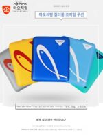 Aoqifeng 시트 쿠션 낚시 상자 낚시 의자 범용 탄성 실리콘 초박형 통기성 방수 방습 먼지 방지 사계절 시트 쿠션