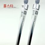 수입 FIE 인증 올스타 BF 마라진 스틸 성인용 건 핸들 스트레이트 핸들 전기 에페 바 너트 포함