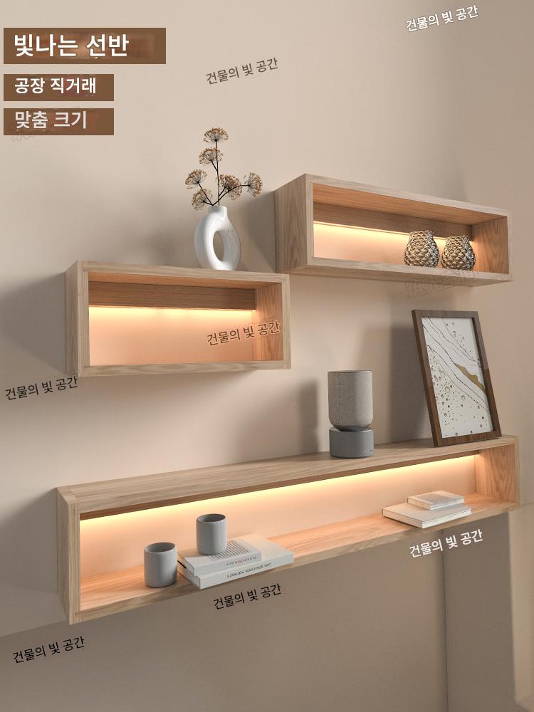 main_709670640158_0-1 견고한 목재 조명 랙 북유럽 스타일 통나무 벽걸이형 발광 파티션 한 단어 장식 랙 벽걸이형 새로운 중국 스타일 - 이미지 1