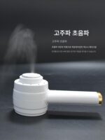 초음파 온냉 수입기기 가정용 수출 세척 적색, 청색, 녹색 광자 재생 얼음 망치 미용 메이크업 리무버 세안기