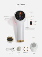 초음파 온냉 수입기기 가정용 수출 세척 적색, 청색, 녹색 광자 재생 얼음 망치 미용 메이크업 리무버 세안기 - 이미지 3