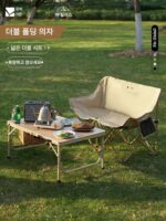 Mugodi 야외용 접이식 의자 휴대용 등받이 낚시 의자 감독 의자 숲 라운지 의자 캠핑 더블 문 의자