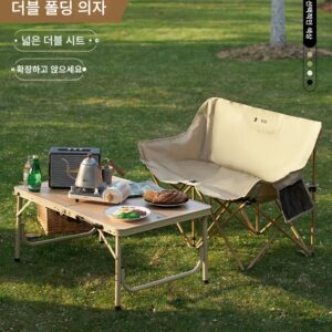 Mugodi 야외용 접이식 의자 휴대용 등받이 낚시 의자 감독 의자 숲 라운지 의자 캠핑 더블 문 의자