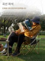Mugodi 야외용 접이식 의자 휴대용 등받이 낚시 의자 감독 의자 숲 라운지 의자 캠핑 더블 문 의자 - 이미지 3