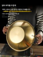 스테인리스 스틸 골든 핫팟 냄비 상업용 탄 오리 피 걸쭉한 쓰촨 충칭 유도 쿠커 스페셜 만다린 오리 냄비 핫팟 분지 - 이미지 5