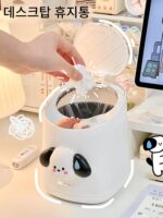 심플하고 고급스러운 데스크탑 쓰레기통 위생 버킷 상자 크리에이티브 팝업 뚜껑 쓰레기통 학생 책상 보관 버킷 귀여운