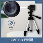 HD 4K 1200만 화소 드라이버 프리 익스프레스 스캐닝 USB 자동 초점 HD 카메라 USB 카메라 - 이미지 2