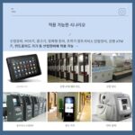 HD 4K 1200만 화소 드라이버 프리 익스프레스 스캐닝 USB 자동 초점 HD 카메라 USB 카메라 - 이미지 4