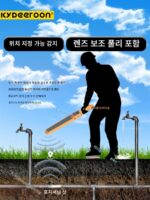 고화질 산업용 파이프라인 내시경 수도관 검사 도시 막힘 준설 탐지 장비 카메라가 켜질 수 있습니다 - 이미지 3