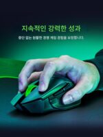 Razer Basilisk V3X Extreme Edition Bluetooth 2.4GHz 듀얼 모드 무선 게임 마우스 - 이미지 2