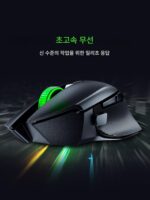 Razer Basilisk V3X Extreme Edition Bluetooth 2.4GHz 듀얼 모드 무선 게임 마우스 - 이미지 3