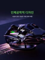Razer Basilisk V3X Extreme Edition Bluetooth 2.4GHz 듀얼 모드 무선 게임 마우스 - 이미지 4