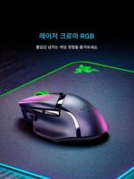 Razer Basilisk V3X Extreme Edition Bluetooth 2.4GHz 듀얼 모드 무선 게임 마우스 - 이미지 5