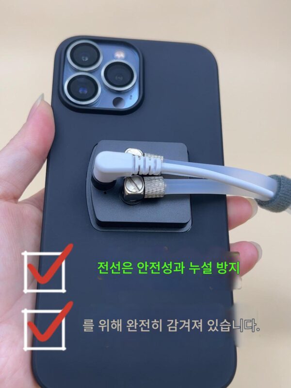 애플 모바일폰 수냉 라디에이터 반도체 냉각 아이패드 태블릿 게임 라이브 방송 냉각 아티팩트 무음